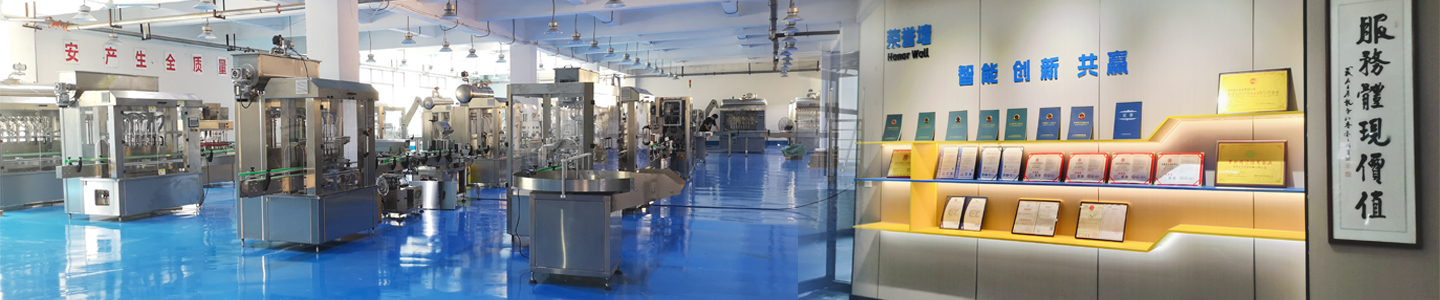 ��x�м��S�Cе�������޹�˾